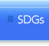 SDGs